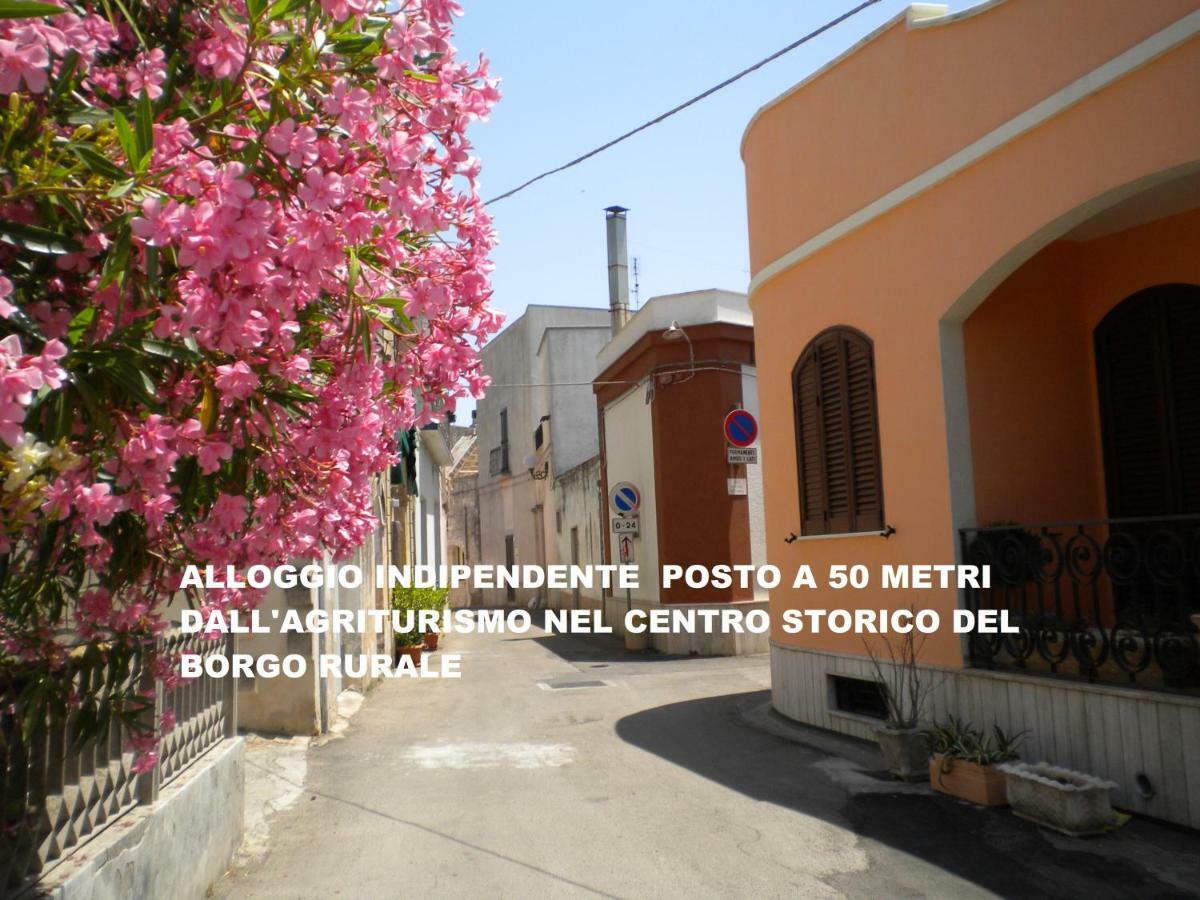 Terra Di Leuca Βίλα Salve Εξωτερικό φωτογραφία